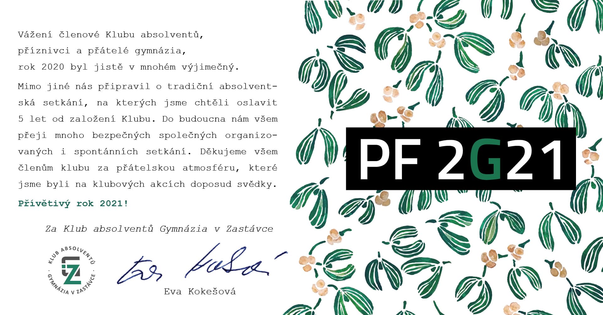 PF 2021