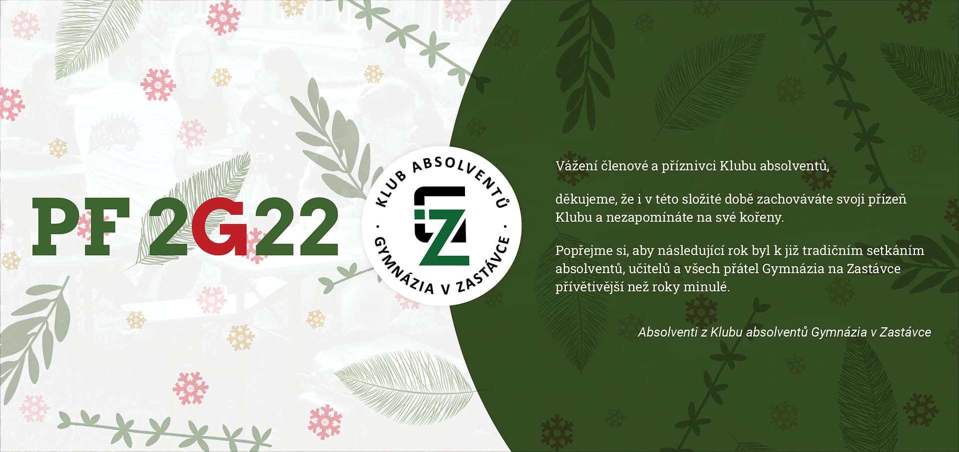 PF 2022